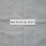 ma-ha-chi-ku  様専用