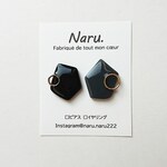変形  シンプル ピアス/イヤリング 