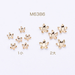 M6386-1 120個   メタルパーツ フラワー 五弁花 穴なし ゴールド  3×【40ヶ】