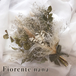 【ブーケ】パンパスとスティファのナチュラルドライブーケ