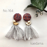 164.くるみボタンとタッセル  ミックス