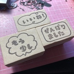 ykay0522様専用