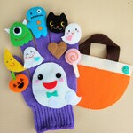ハロウィン手袋シアター  知育☆保育