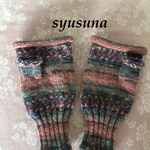 opal毛糸ヴァン・ゴッホ「ゴーギャンの椅子」🧶ハンドウォーマー＊送料無料