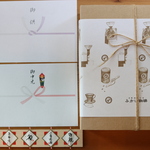 t様予約品