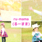 【ma40様  専用ページ】