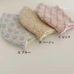 【受注製作】立体マスク☆ダマスク柄《4color》