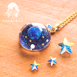 【宇宙レジン】Portable space/Planet C