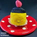 ぷりパンくんぬいぐるみ【カラメルくん】