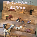 Lさま専用