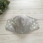 【大人用小さめ】紫陽花刺繍マスク