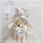 専用商品【No.1-9】+おつきさまラトル
