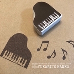グランドピアノはんこ(PN-002)