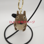 一緒にお出かけバッグチャーム