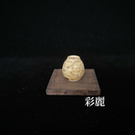 ミニチュア陶器　花瓶　伊羅保秞　[小さな花生け]