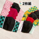 【送料無料】大人気♡鬼滅の刃 なりきりマスク♡幼児用  子供用 夏も大丈夫 幼児用マスク♡ マスク 立体マスク 子供マスク なりきりマスクお洒落マスク  