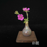ミニチュア陶器　緑釉窯変　鶴首　[小さな花生]
