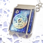 ☆魔術書～ユニコーン召喚～☆