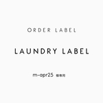 m-apr25様専用