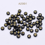 送料無料  100g  アクリルビーズ コイン型 7mm アルファベット柄 ブラック【約100g(約800ヶ)】 A2991
