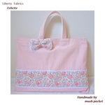 yura0809様専用 レッスンバッグ