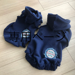 専用出品　切りっぱなしパーカー