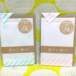 自転車レターセット(ミント)