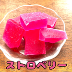[送料無料] ストロベリー　琥珀糖　レッドスピネル　asmr