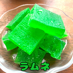 [送料無料] ラムネ　琥珀糖　エメラルド　asmr