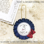 BABY in ME®︎マタニティロゼット