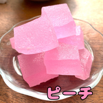 [送料無料] ピーチ　琥珀糖　ローズクォーツ　asmr