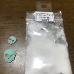 ホワイト緑_ハイブリッドオパールの粉