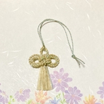 叶結び(ブルー)
