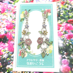 ミニ薔薇のロングピアス(イヤリングに変更可)/シルバー