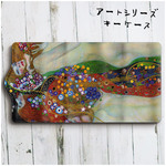 キーケース【グスタフ クリムト 水蛇Ⅱ】便利グッズ キーケース 名画 絵画 かわいい レトロ 通学 鍵収納 ギフト