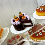 ミニチュアスイーツ/ハロウィンチョコレートケーキ/ドールハウス