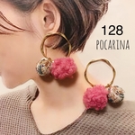 128…大きなリングシリーズ　ピンクぼんぼん　イヤリング　ピアス