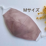 立体マスク 麻 リネン モーヴピンク 大人用M