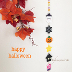 ハロウィンガーランド☆縦型