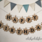 【再販】ナチュラルガーランド『Happy　Birthday』 〈Craft Flower〉〈Big〉C