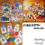 人気☺︎選べるSmall パネルシアター     1