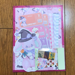 おすそ分けファイル  No.50