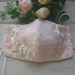 お花モチーフ&チュールレース（ピンク）のオシャレ立体マスク　ノーズワイヤー入り　