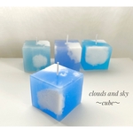 雲と空のキャンドル(cube)