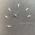 小さいコウモリのピアス/サージカルステンレス/ハロウィン/片耳/シルバー/送料