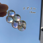 (1-78)クリスタル　スズマル　オーロラ　14mm 6個