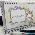 ★季節超過の為、値下げしました！★にゃんこのカレンダー2022年3月まで。