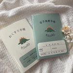 お薬手帳カバー＊恐竜＊くすみグリーン