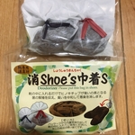靴専用消臭剤