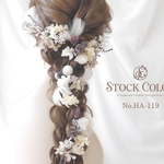 ホワイトフェザーとプリザーブドフラワーのナチュラルヘッドドレス・ヘアアクセサリー(ニュアンスホワイト)＊ウェディングや成人式に